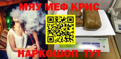 дмт Краснодар