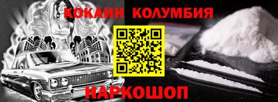 дмт Краснодар