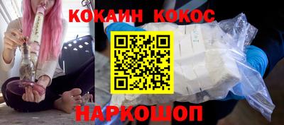 крисы Краснознаменск