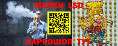 дмт Краснодар