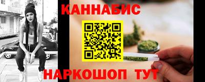 дмт Краснодар