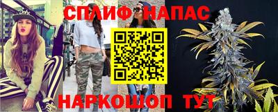 дмт Краснодар