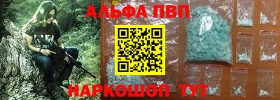 дмт Краснодар