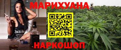 дмт Краснодар