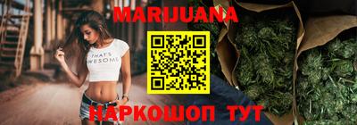дмт Краснодар