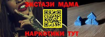 2c-b Краснокаменск