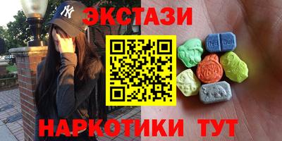 дмт Краснодар
