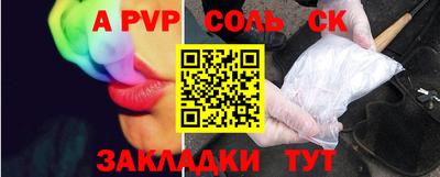 дмт Краснодар