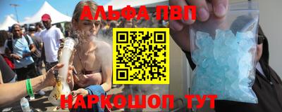 дмт Краснодар
