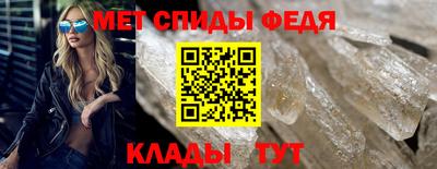дмт Краснодар