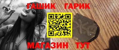дмт Краснодар