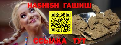крисы Краснознаменск