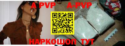 дмт Краснодар